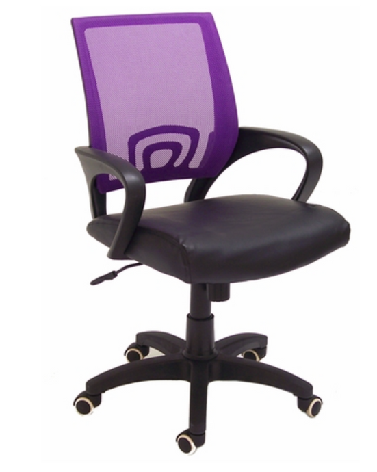 Leather & Mesh Color Burst Office Chair For Kids