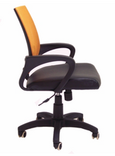 Load image into Gallery viewer, Leather &amp; Mesh Color Burst Office Chair For Kids
